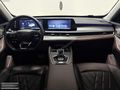 ÖZPAM 2.EL'DEN 2024 CHERY TİGGO 8 PROMAX EXCEPTİONAL DCT 145 BG