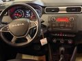 KARION DAN 2023 DACIA DUSTER 1.3 TCE EDC ESSENTIAL