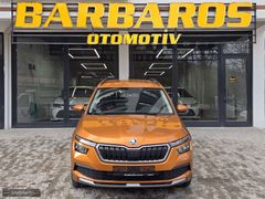 BARBAROS'TAN BOYASIZ 2022 ÇIKIŞ OTOMATİK 1.0 ELİTE KAMİQ