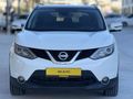 MS AUTO'DAN 2015 MDL QASHqai OTOMOTİK VİTES HATASZ CAM TAVN