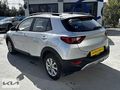 KOYUNCU OTOMOTIV - KIA STONIC 1.0 T-GDI DCT COOL
