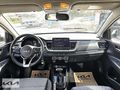 KOYUNCU OTOMOTIV - KIA STONIC 1.0 T-GDI DCT COOL