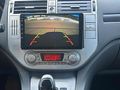 A REFERANS KUGA DİZEL OTOMATİK DÖRT ÇEKER 169 BİN KM NADİR