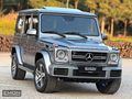 | EMON | 2016 MERCEDES BENZ G350D AMG BAYİ TABA HATASIZ BOYASIZ