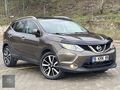 2014 QASHQAİ 1.6 DCİ BLACK EDİTİON OTOMATİK CAM TAVAN KÖR NOKTA