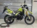 ARORA CR250 - NAKİTE ÖZEL