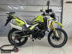 ARORA CR250 - NAKİTE ÖZEL