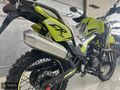 ARORA CR250 - NAKİTE ÖZEL