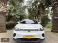 VOLKSWAGEN ID.4 PURE 125 KW HATASIZ BOYASIZ CAM TAVAN