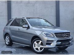 GALERİST - 2013 Mercedes ML 350 BlueTEC 4Matic AMG Bayi