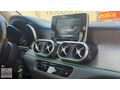 ŞEKER AUTO / FULL DONANIM 2017 X 4 MATİC OTOMATİK 107.500 KM