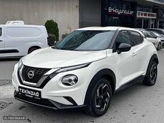TEKİNDAĞ'dan SENETLİ VE KREDİLİ SATIŞLAR 2023 JUKE DOLU TEKNA