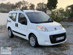 KORKMAZOĞULLARINDAN 2012 FIAT FIORINO 1.3 M-JET BOYASIZ