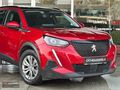 KELEŞOĞLU'NDAN 2020 PEUGEOT 2008 1.5 BLUEHDİ ACTİVE SKY PACK