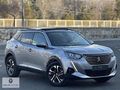 //BOYASIZ// PEUGEOT 2008 110BİN KM CAM TAVAN LED