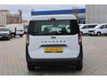 BÜYÜKSOYLU BEYSOY'DAN 2024 TOURNEO COURIER TREND 1.5 100 HP