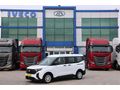 BÜYÜKSOYLU BEYSOY'DAN 2024 TOURNEO COURIER TREND 1.5 100 HP