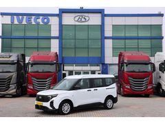 BÜYÜKSOYLU BEYSOY'DAN 2024 TOURNEO COURIER TREND 1.5 100 HP