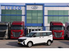 BÜYÜKSOYLU BEYSOY'DAN 2024 TOURNEO COURIER TREND 1.5 100 HP