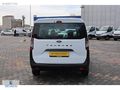 BÜYÜKSOYLU BEYSOY'DAN 2024 TOURNEO COURIER TREND 1.5 100 HP