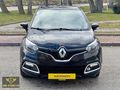 NUR GRUPTAN Captur 0.9 Turbo Touch Paket Karta 12 Taksit İmkanı