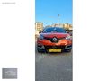 2013 RENO CAPTUR OTOMATİK VİTES MUKEMMEL TEMİZLİKTE TAKAS OLUR