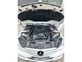 Sahibinden Mercedes - Benz C 180 BlueEFFICIENCY Prime 2012 Model  