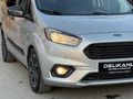 Hatasız Boyasız 2023 Model Courier 75Bin Km+Geri Görüş Kamera