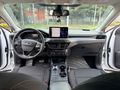 Sahibinden Ford Focus 1.5 EcoBlue Trend X 2021 Model 