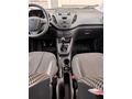 2023 FORD COURİER 1.5 TDCİ TREND