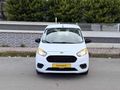 2023 FORD COURİER 1.5 TDCİ TREND