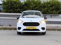 2023 FORD COURİER 1.5 TDCİ TREND