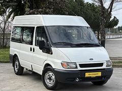 HİLALOTO'dan 2006 5+1 230 BİNde HATASIZ SINIF BİR ARAÇ