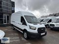 SAĞLAM DAN 2022 MODEL 350 E VAN ŞERİT TAKİP'Lİ HATASIZ 30DK KRED