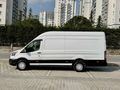 HATASIZ BOYASIZ 2022 FORD 350 E TAMANINA BANKA KREDİSİ % 2,69