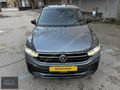 TAKAS OLUR 1.5 TSI ALLSPACE RLİNE