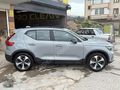 2024 HATASIZ BOYASIZ TRAMERSİZ XC40