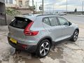2024 HATASIZ BOYASIZ TRAMERSİZ XC40