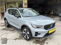 2024 HATASIZ BOYASIZ TRAMERSİZ XC40