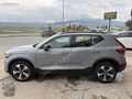 2024 HATASIZ BOYASIZ TRAMERSİZ XC40