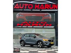 AUTO HARUN'DAN 2022 T5 RECHARGE VOLVO XC40 PLUS DARK HATASIZ!