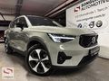 SONGURLAR 2024 XC40 DARK PLUS BOYASIZ %20 KDV Lİ KREDİ KARTLI
