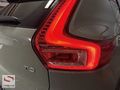 SONGURLAR 2024 XC40 DARK PLUS BOYASIZ %20 KDV Lİ KREDİ KARTLI