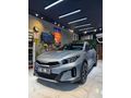 Sahibinden Kia XCeed 1.5 T-GDI Elegance 2025 Model