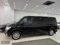 OPCAR'DAN 2017 OTOMOBİL CARAVELLE 204HP KREDİNİZ BİZDEN !!!