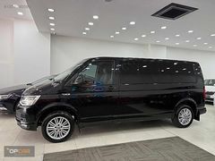 OPCAR'DAN 2017 OTOMOBİL CARAVELLE 204HP KREDİNİZ BİZDEN !!!