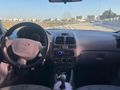 Sahibinden Hyundai Accent 1.3 Admire 2005 Model