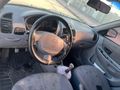 Sahibinden Hyundai Accent 1.3 Admire 2005 Model