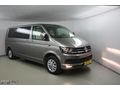 BULUT OTO DAN 150 HP 59.000 KM OTOMATİK VİP DİZAYN TRANSPORTER