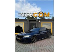 70 BİN'DE BMW 5.20İ M SPORT SUNROOF / HARMAN KARDON DEĞİŞENSİZ